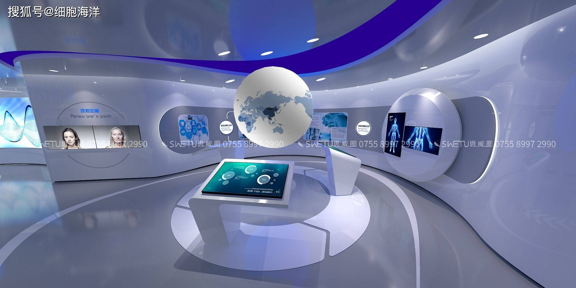 思威圖數字多媒體展廳的設計理念、展品特點與企業文化理念