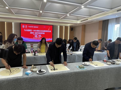 &ldquo;文藝進萬家 健康你我他&ldquo;與人民同行2023山東文藝志愿者在行動&rdquo;主題活動走進濟寧高新區柳行街道