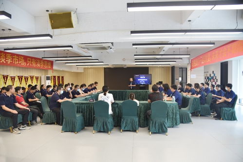 傾聽經(jīng)銷商聲音 其邦門窗產(chǎn)品升級與經(jīng)銷商交流會(huì)圓滿結(jié)束