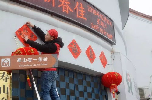 歡歌十九大 文化惠萬家——福州文化藝術(shù)交流協(xié)會(huì)文化下鄉(xiāng)活動(dòng)紀(jì)實(shí)