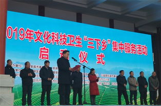 文藝扎根沃土 服務(wù)溫暖人心——市文聯(lián)組織文藝家參與宜昌“三下鄉(xiāng)”暨文化交流活動(dòng)側(cè)記